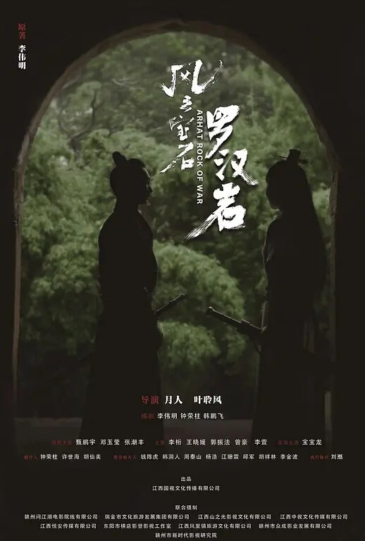 嫂子乱伦真实乱伦除夕我发烧嫂子都没放过我操完逼后把我的精子吃了 - 香蕉视频