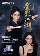 麻豆护士 - 香蕉视频