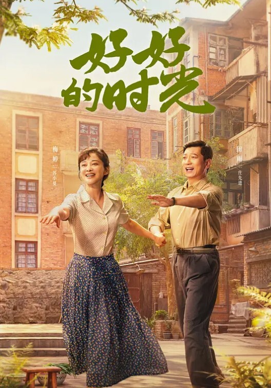 剧情演绎粉穴美女找技师上门按摩69姿势口交舔逼站立侧入上位骑坐抽插猛操 - 香蕉视频