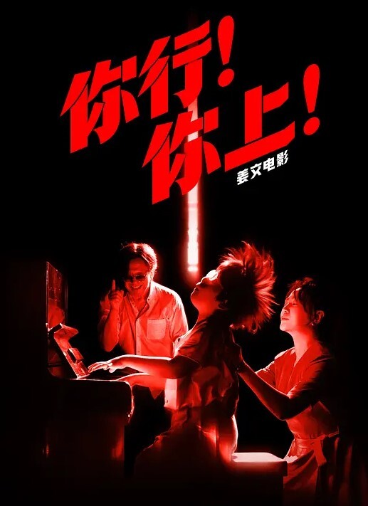 四眼小哥骗干良家长腿大奶骚妇 - 香蕉视频