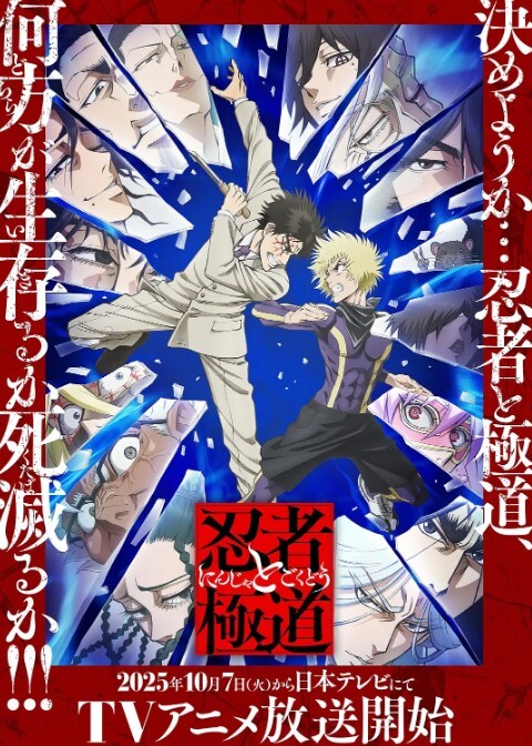 [ばにぃうぉ～か～]OVAじょしラク！ - 香蕉视频