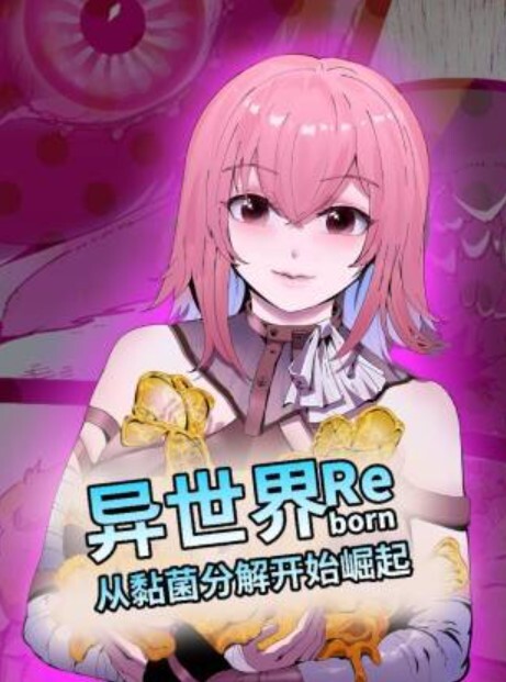 底娇娃蓝华处女任务1 - 香蕉视频