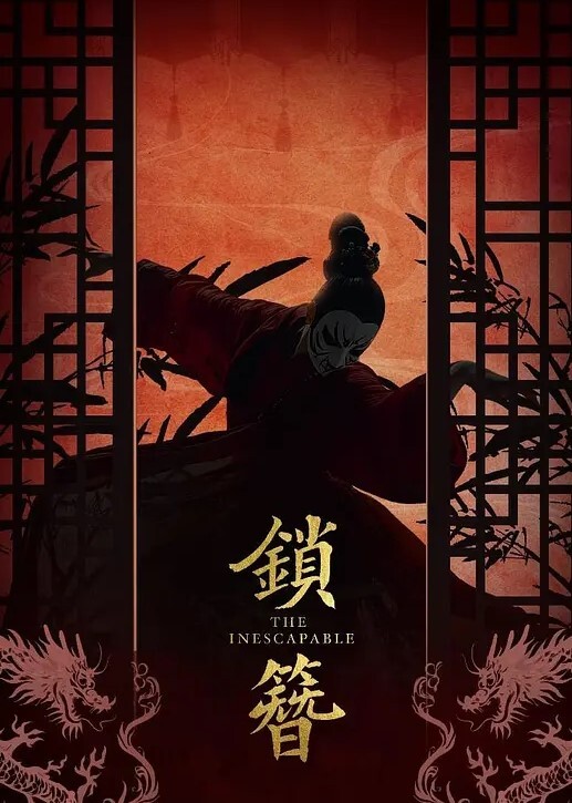 富家公子征服高颜值可爱气质大学生拜金女身材性感爆操嫩穴的娇喘低吟很诱人 - 香蕉视频