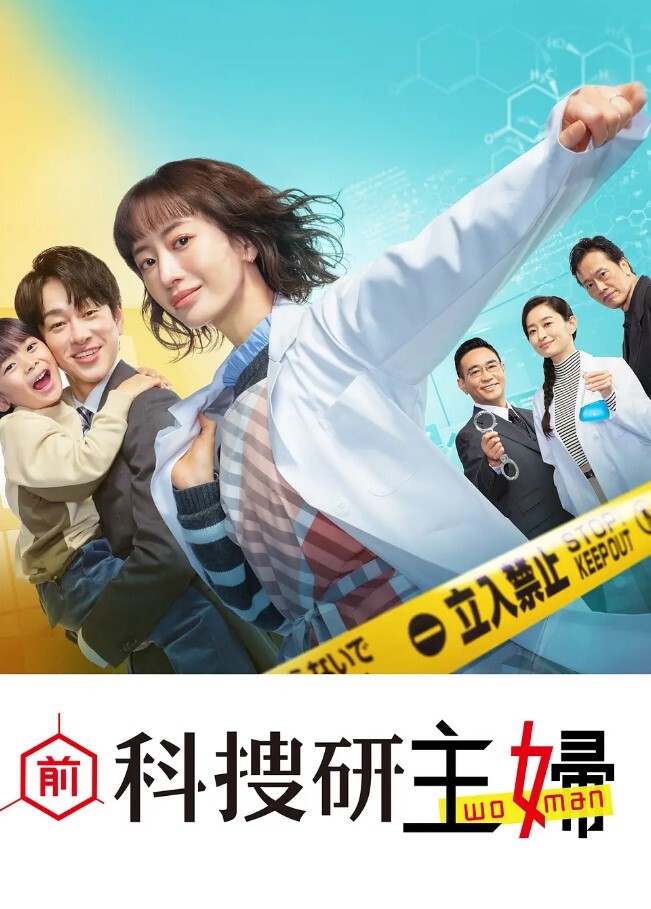 探花少婦老公長年在外少婦就做起了約炮外賣 - 香蕉视频