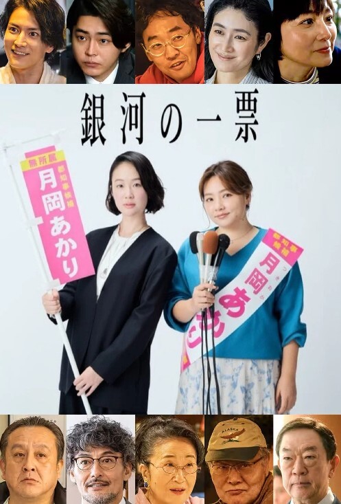 KnightofErin4 - 香蕉视频