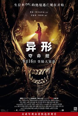 在线视频大香蕉 - 香蕉视频