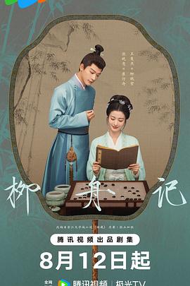 大香蕉丁香在线 - 香蕉视频