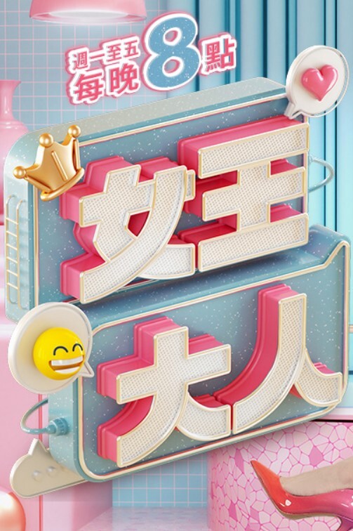 【情侣泄密】渣男分手后被曝光热恋时拍摄不雅啪啪视频 - 香蕉视频