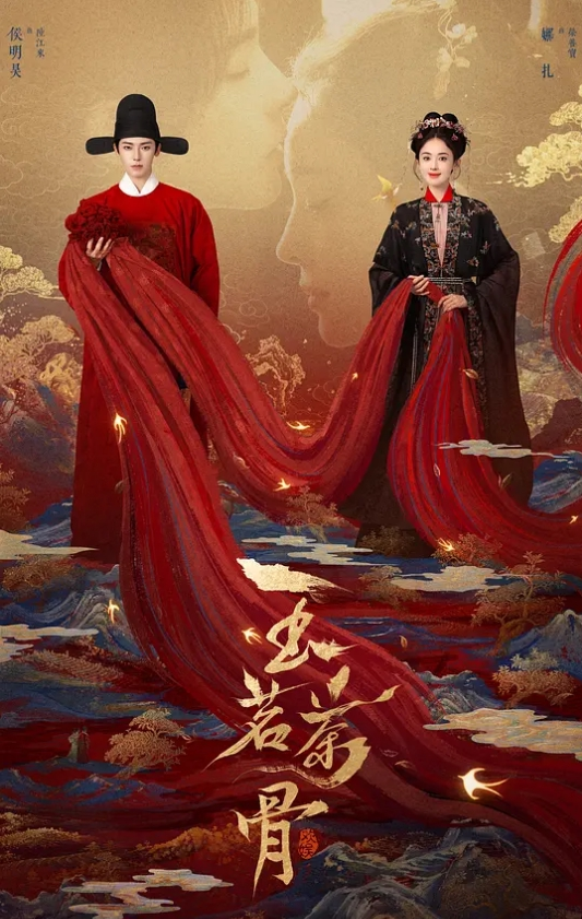周末约表妹出来玩看她这个骚样子就硬了 - 香蕉视频