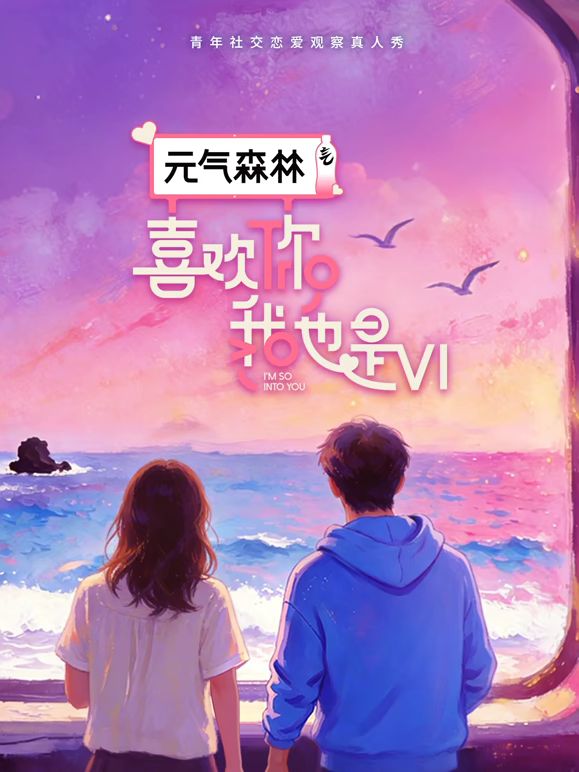 台球俱乐部约炮身材丰满的黑丝女同事卧槽！拿台球杆去量她的B有多深 (2) - 香蕉视频