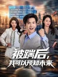 给你们表演个绝活 - 香蕉视频