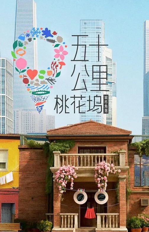 假出租车AlexxaVice和PixiPeach在肮脏的肛门他妈的出租车四人组【FakeTaxi】 - 香蕉视频