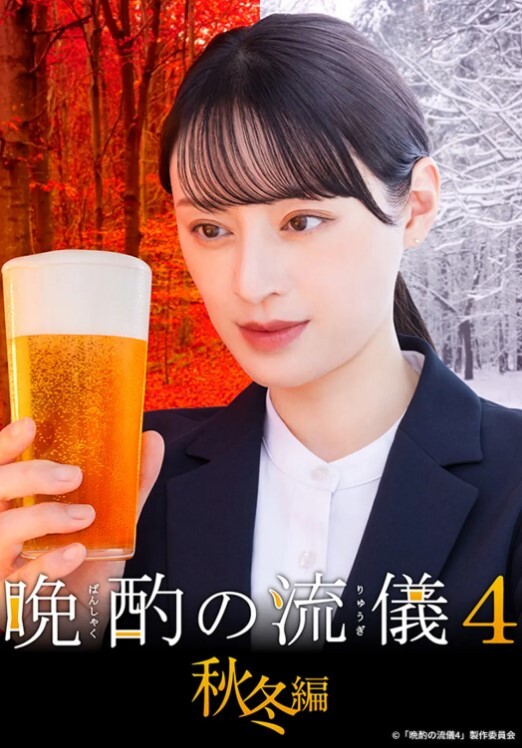 小哥户外打飞机被少妇看见直接撸小哥鸡巴 - 香蕉视频