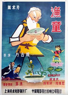 青青操在线免费视频 - 香蕉视频