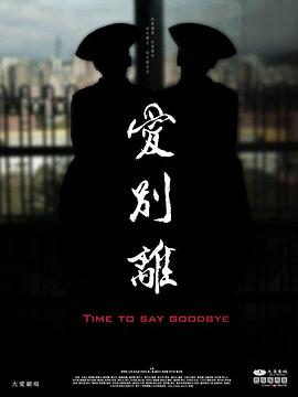 性久久视频 - 香蕉视频