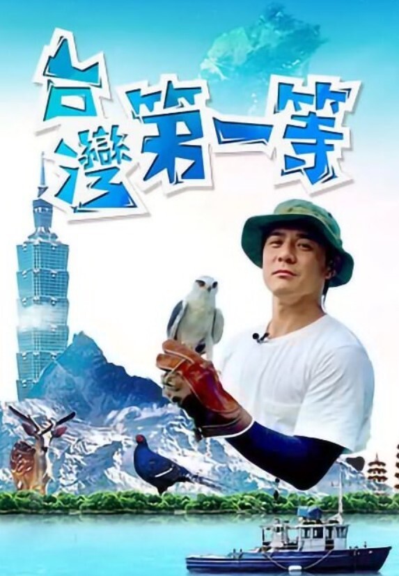 金典老番系列_私立性爱学院_一口气看完_中文字幕_请插入我湿漉漉的小穴里 - 香蕉视频