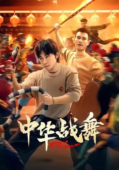 黄色网址
