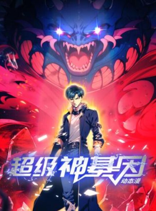 【真实乱伦通奸】“你干嘛呢？我想一你！别弄！直接硬上” - 香蕉视频