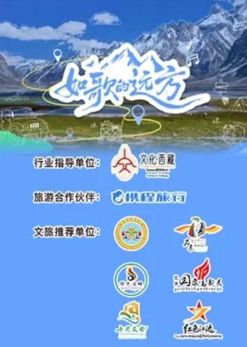网曝泄密网红悠悠陪睡门 - 香蕉视频