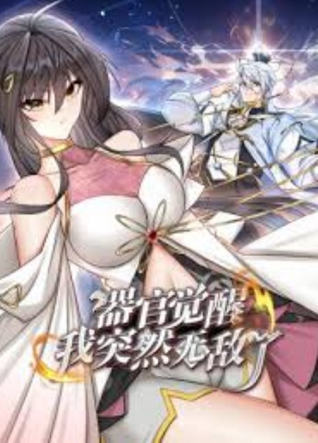 【高颜扫街实录】 偶遇一个少妇 隐隐约似曾相识 眉宇间似王菲似林青霞 - 香蕉视频