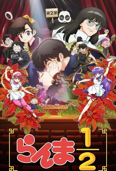 蓝色妖姬性感至极 - 香蕉视频