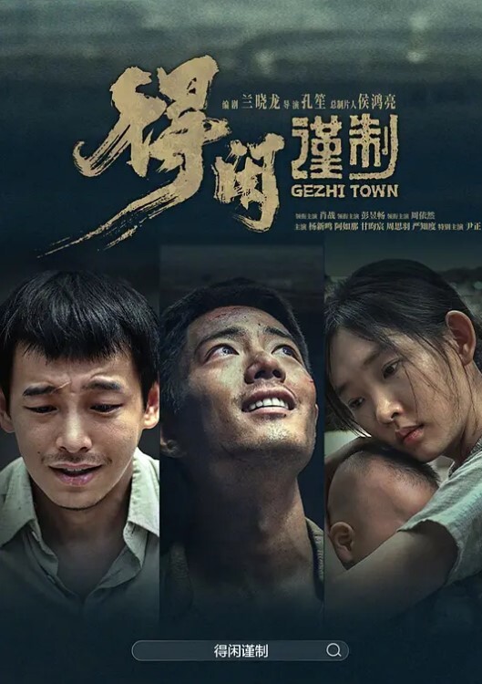 国产自拍歪果仁搞EASYGIRL近距离特写 - 香蕉视频