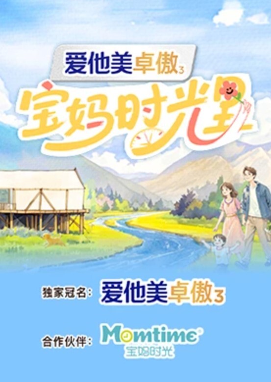 情侣在工地打野战结果被工人们遇到强行被多名工人轮奸 - 香蕉视频