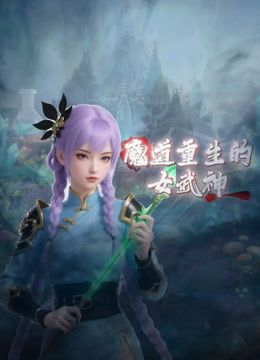 校花泄密，极品颜值，超级主动且淫荡，无论是吃鸡还是被艹，表情都是十足的享受！ - 香蕉视频