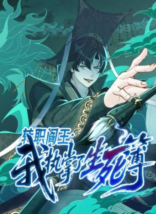 清纯女学生与老师之间的不伦之恋 - 香蕉视频