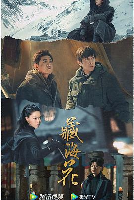 亚洲在线视频青青草 - 香蕉视频