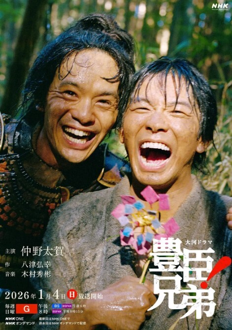 JDSY-128 黑丝按摩师高超的手法，让顾客欲仙欲死！ - 香蕉视频