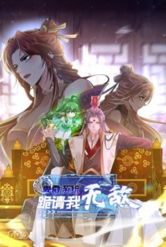不正经的SPA理疗会所一双大白美腿少妇还是个白虎 - 香蕉视频