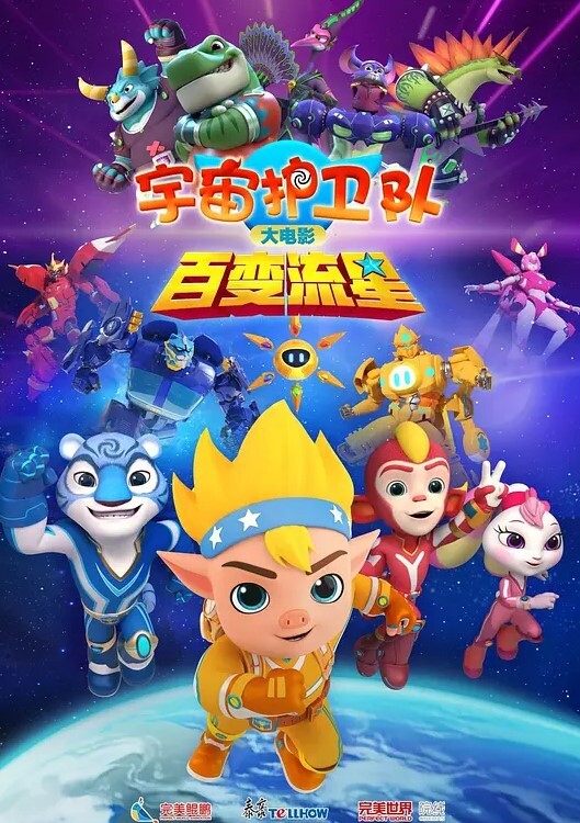 私拍泄密学霸不管学什么都快上海华东师范学霸刘璐瞬间学会如何当母狗享受性爱 - 香蕉视频