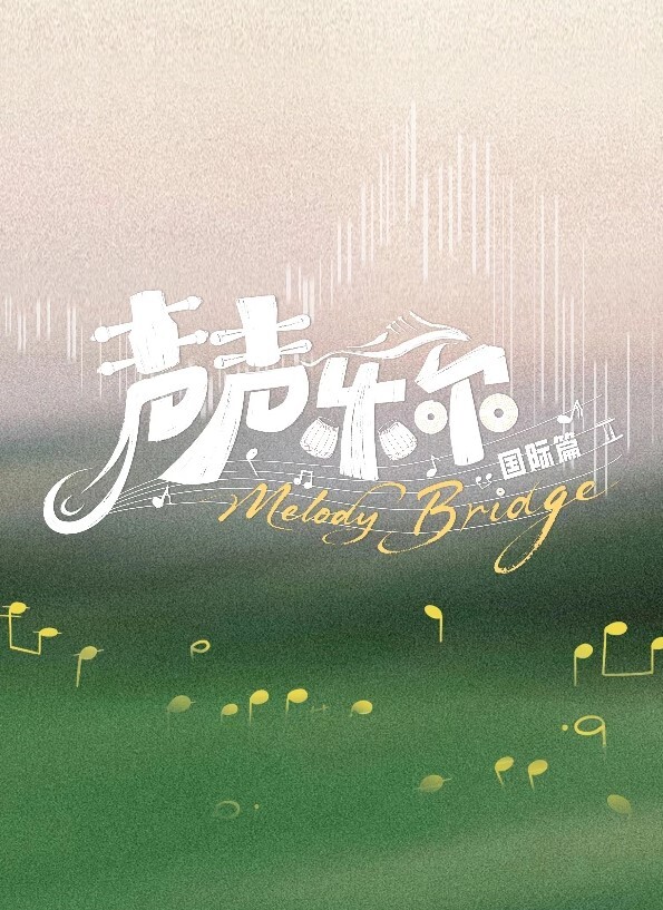 WGQHS勾引老板-完整 - 香蕉视频