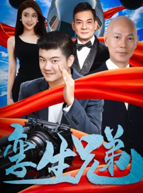 20205994050用户上传随拍漂亮小姐姐骚丁 - 香蕉视频