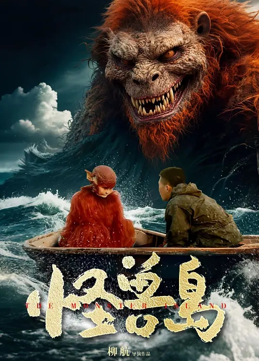 你们久等的兄弟老婆来了。就在昨晚。干了两炮。惊喜是她会喷水 - 香蕉视频