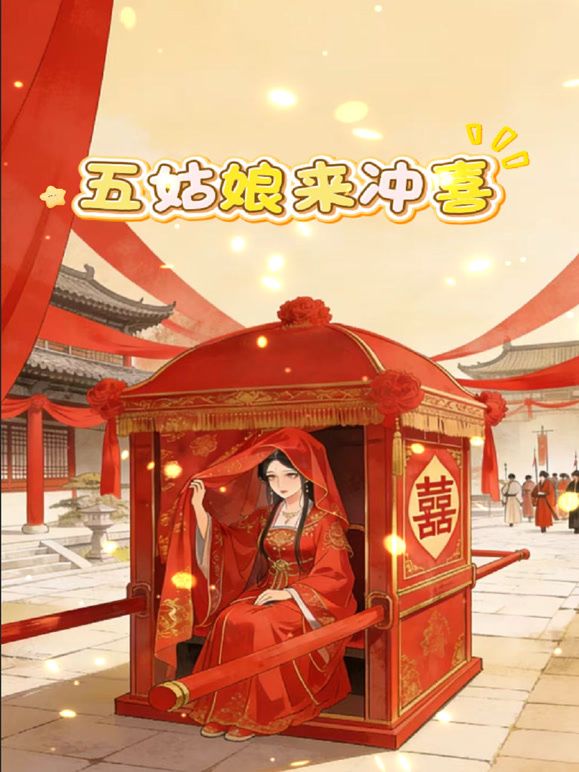 调教好的母狗老婆找兄弟一起玩，口活超绝，让怎么舔就怎么舔，平时操腻了必须找兄弟过来助兴，不来真满足不了她，母狗说肉棒 - 香蕉视频