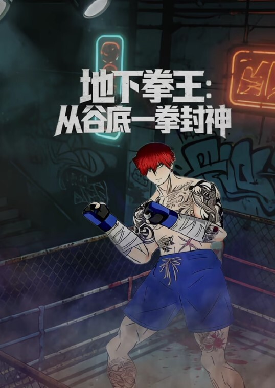 色情公寓EP5-情侣放闪惹人怨 - 香蕉视频