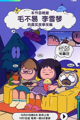 澳门成人影视 - 香蕉视频