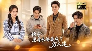 与 18+ 学生约会发生性关系 - 香蕉视频