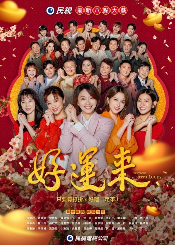 某大学新配的南非黑哥学伴床上激情四射 - 香蕉视频