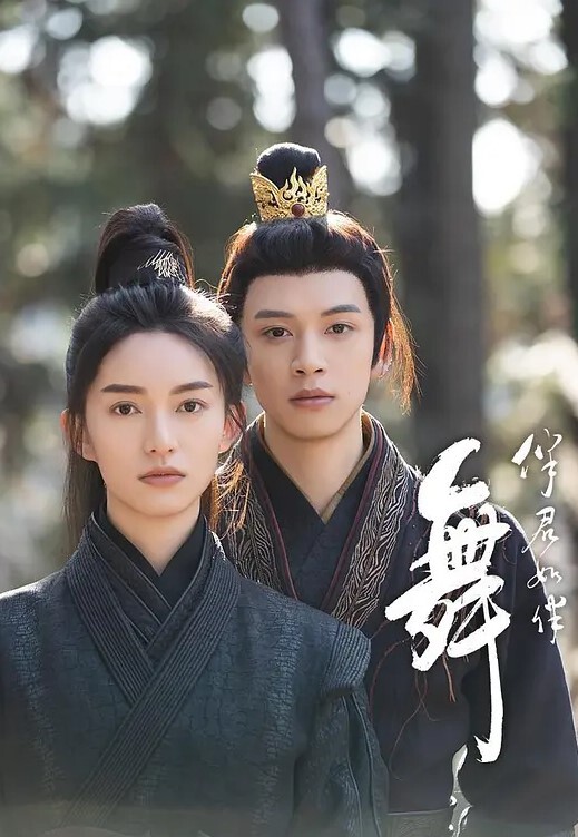 宸荨樱桃工作失误性感黑丝秘书将功赎罪 - 香蕉视频