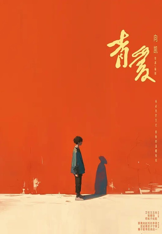杜总全国探花风骚小姐姐妩媚温柔很配合角度变换频繁效果极佳 - 香蕉视频