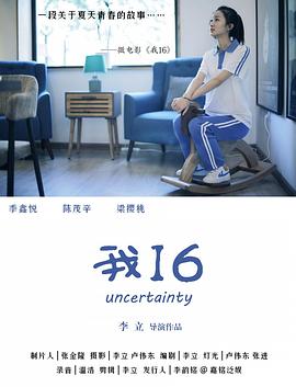 喷射性呕吐视频 - 香蕉视频