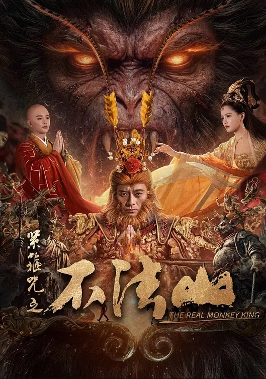 沙发上内射超嫩白虎 - 香蕉视频
