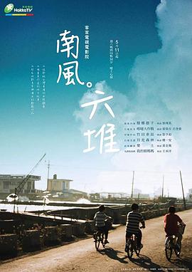 夫妻性活视频 - 香蕉视频