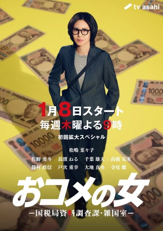 骚逼被大黑吊操的人仰马翻 - 香蕉视频