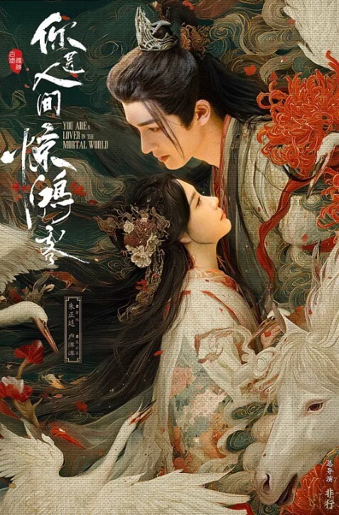 绿奴大作战已婚淫妻小柔老公找了多个单男一起操淫被操的白浆淫水横流淫妻一起吃3根大肉棒一脸享受的样子淫乱群P - 香蕉视频