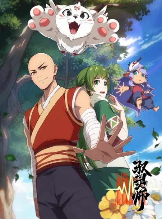成年人不懂如何恋爱第6话.mp4 - 香蕉视频