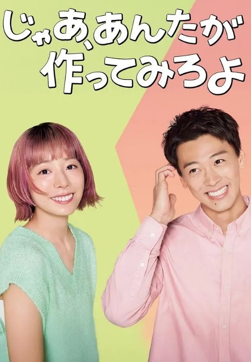 知名华人留学生网黄「Spicy Gum」「刘玥」和闺蜜拉拉被男室友发现拉上床轮流操穴 - 香蕉视频